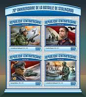 Stredoafrická republika Miniatúrny hárok 2017 MNH Stalingrad - Kliknutím na obrázok zatvorte -